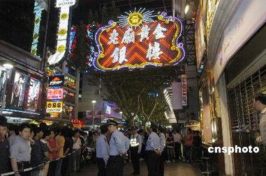 爆料老庙黄金事件视频大全,视频大全背后的真相与争议