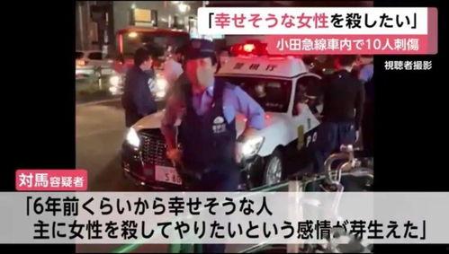 电车魔在线观看,在线揭秘惊悚悬疑之旅