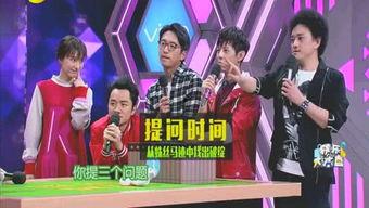 娱乐圈爆料的秘事,揭秘明星背后的不为人知故事