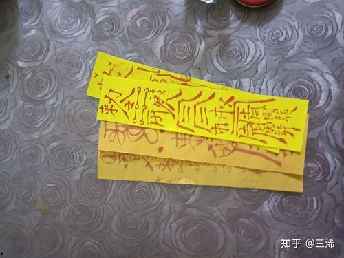 玄符最新爆料图片大全,图片揭秘神秘事件全貌