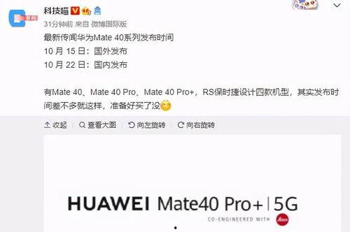 日本大爆料视频网站大全,热门爆料视频网站大盘点