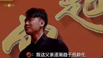 优秀的刘哥爆料视频,揭秘视频背后的精彩故事